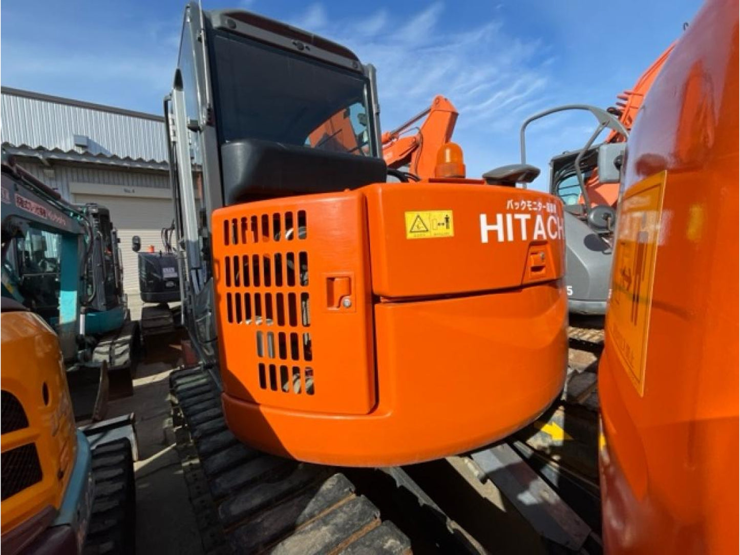 Hitachi ZX75us 7.5T Digger