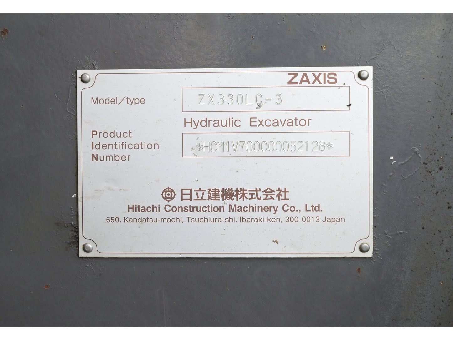 Hitachi ZX350LC-3