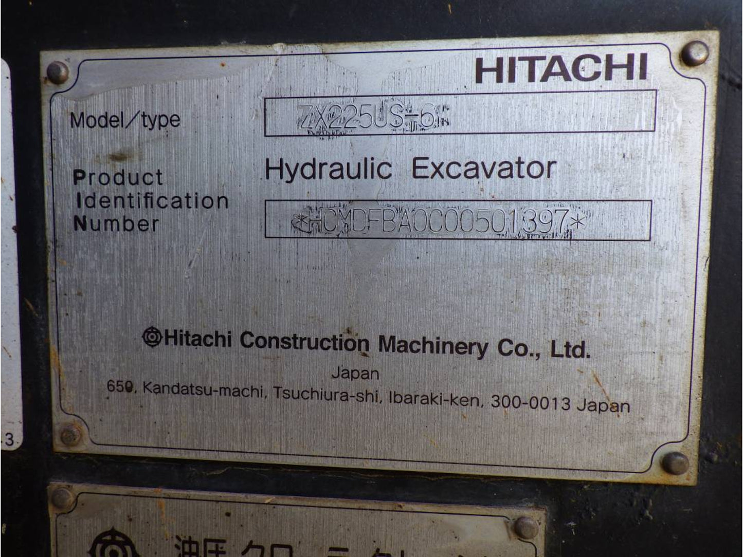Hitachi ZX225US Digger 23.5 ton