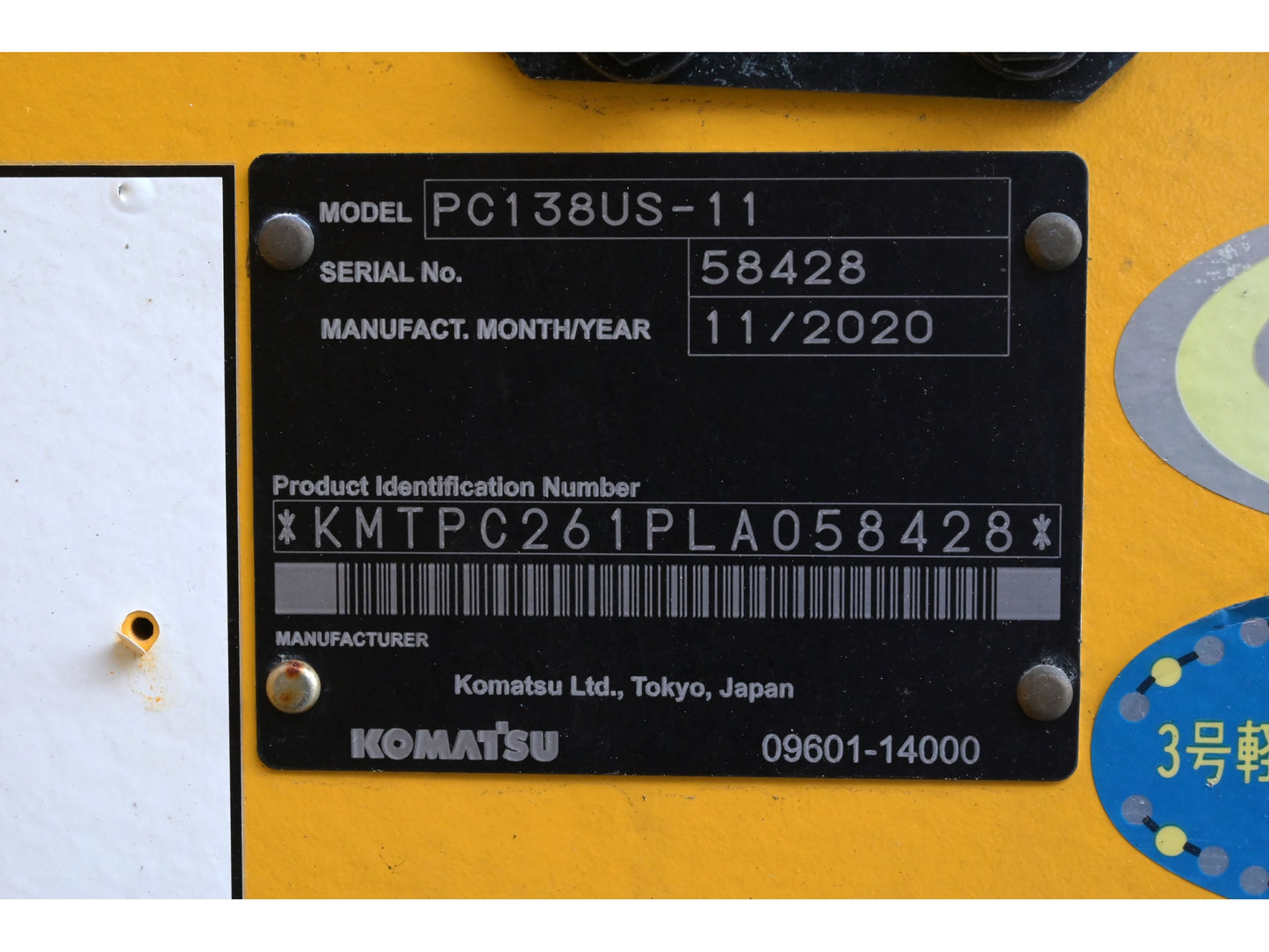 KOMATSU PC138US-11 14 Ton Excavator