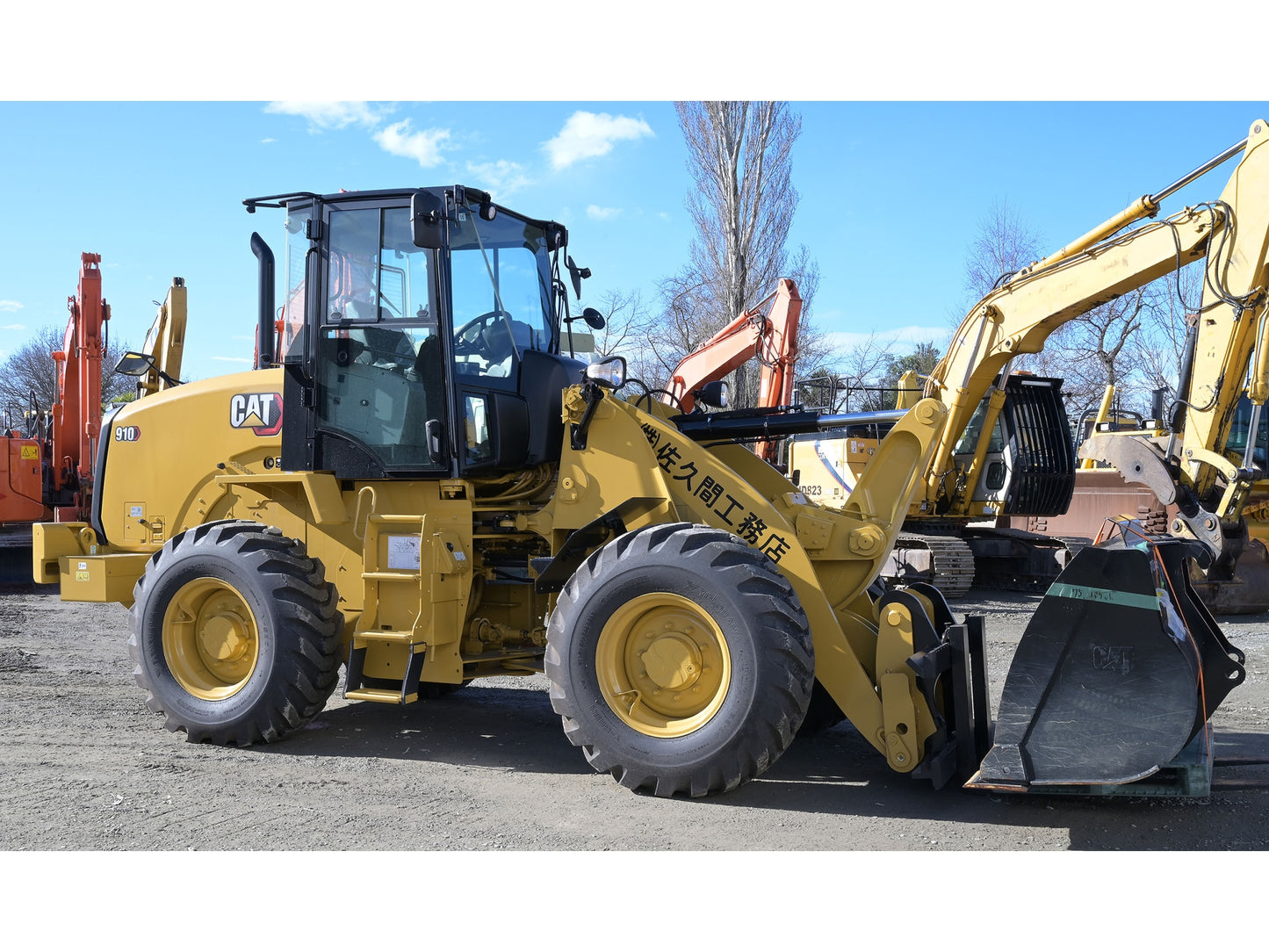 Cat 910 Wheel Loader Near New