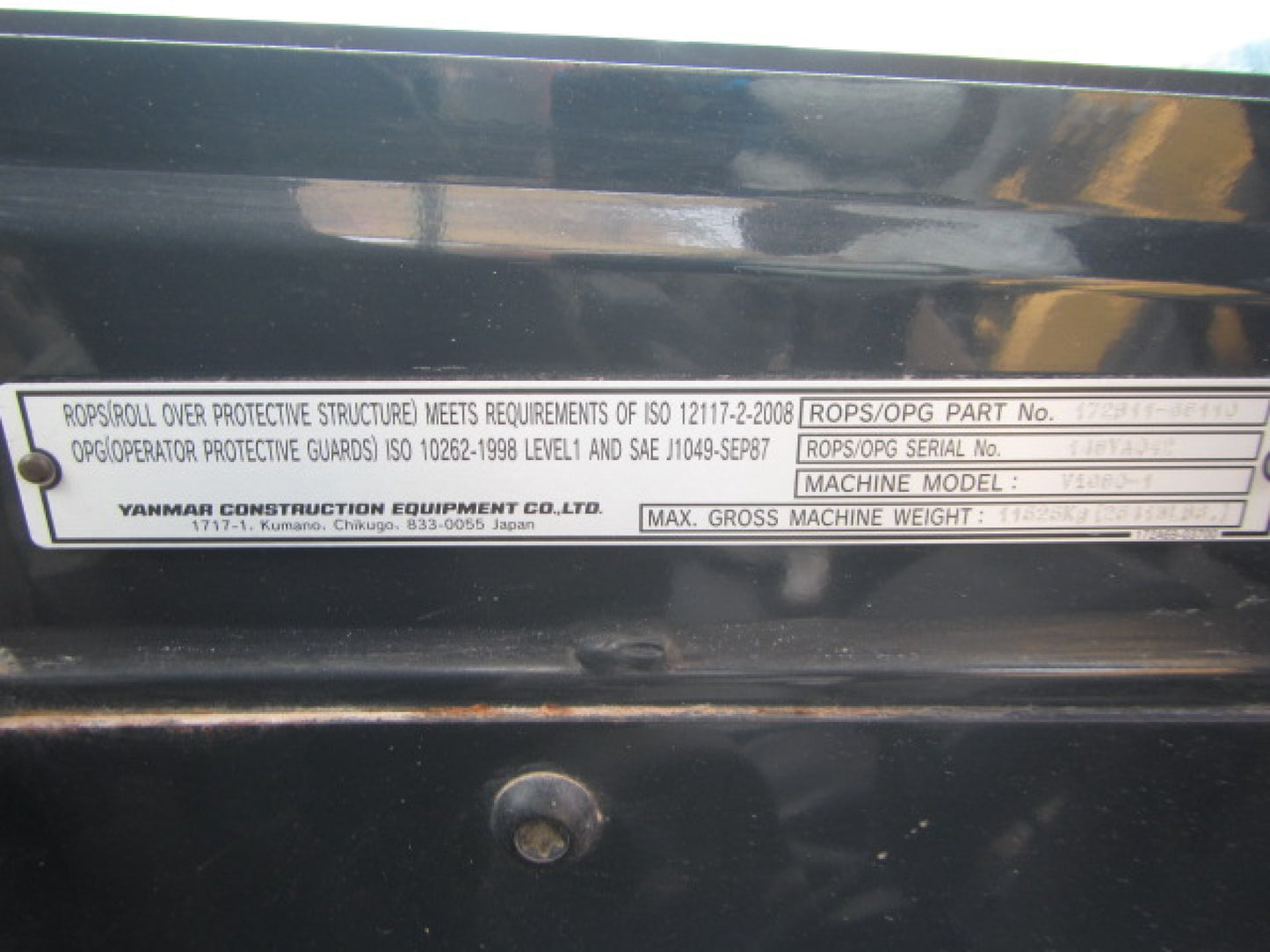 Yanmar VIO80 8t Digger