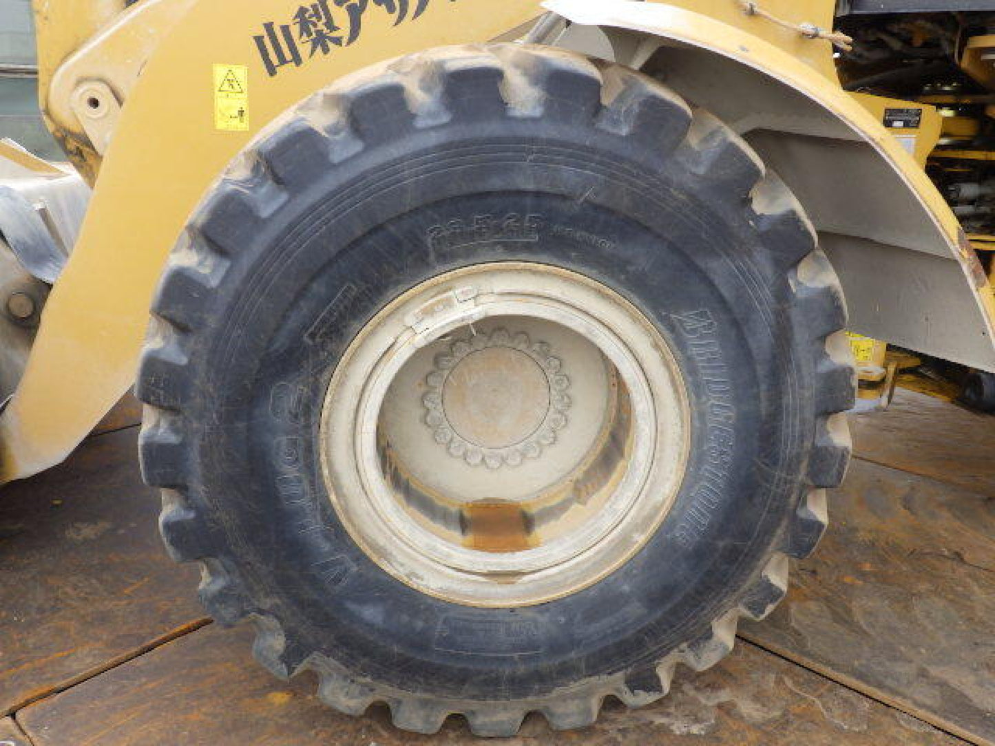 Caterpillar 950 Wheel Loader