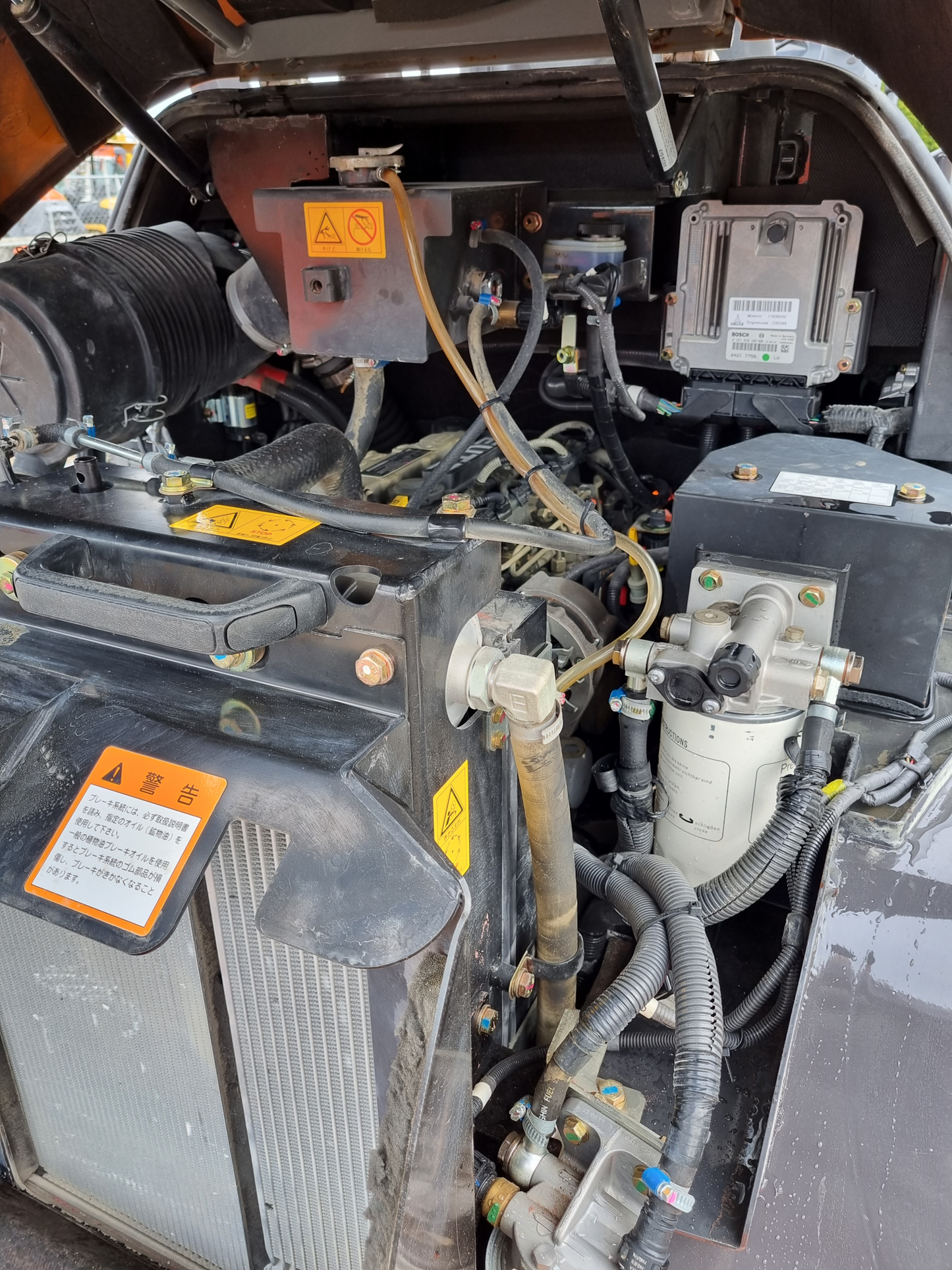 2016 Hitachi ZW80-5B Wheel Loader