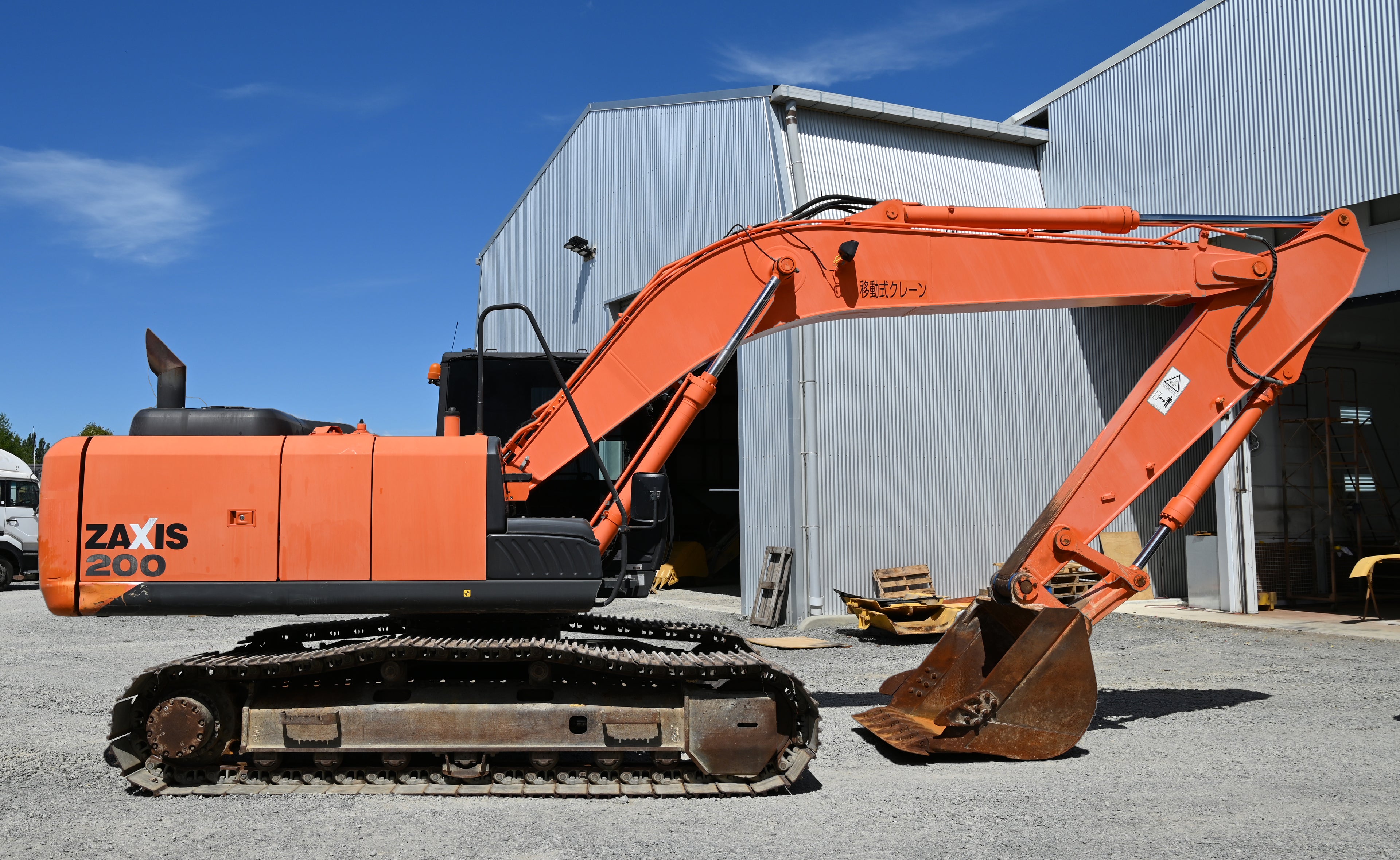 2017 Hitachi ZX200 Digger