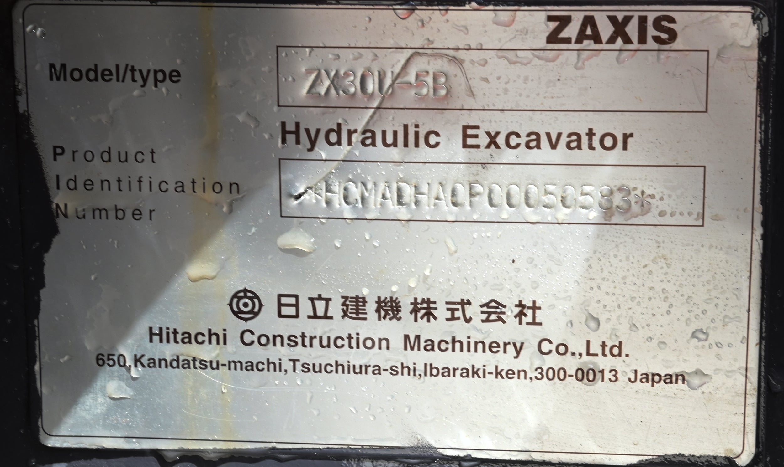 Hitachi ZX30U, 3 Ton Excavator, Low Hours– Digger City