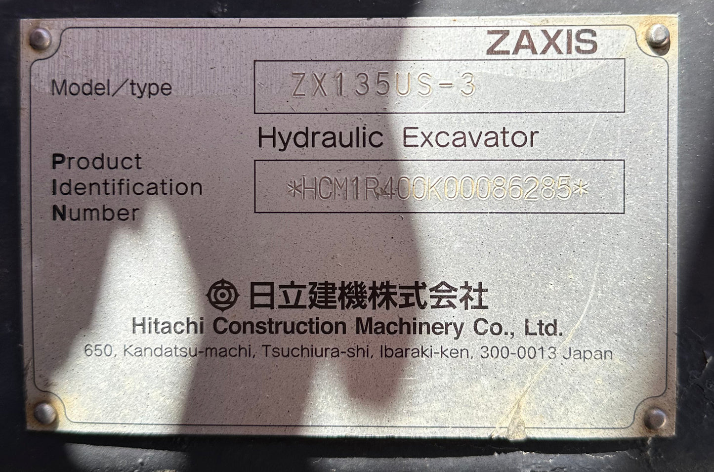 Hitachi ZX135 US Digger 13.5 ton Zero Swing