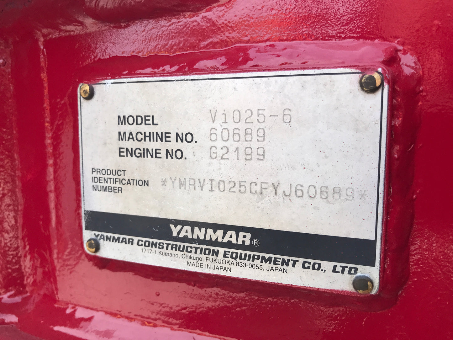 Yanmar VIO25-6 2.5 ton Digger