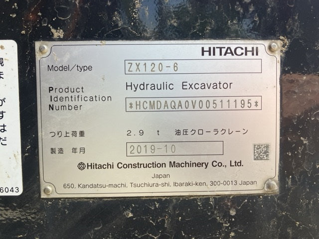 Hitachi ZX120 12t Digger Low Hours