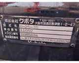 Kubota U25-3S, 2.5 Ton Excavator