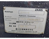 HITACHI ZX75US-3 , 2011 ,7.5 TON EXCAVATOR