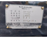Yanmar SV100 2012, 10t Digger W/Blade
