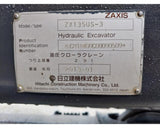 Hitachi ZX135US Digger 13.5 ton Zero Swing